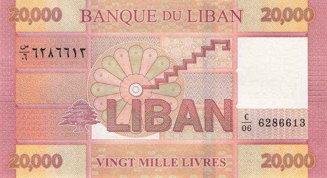 Libanon 20.000 Livres p93c 2019